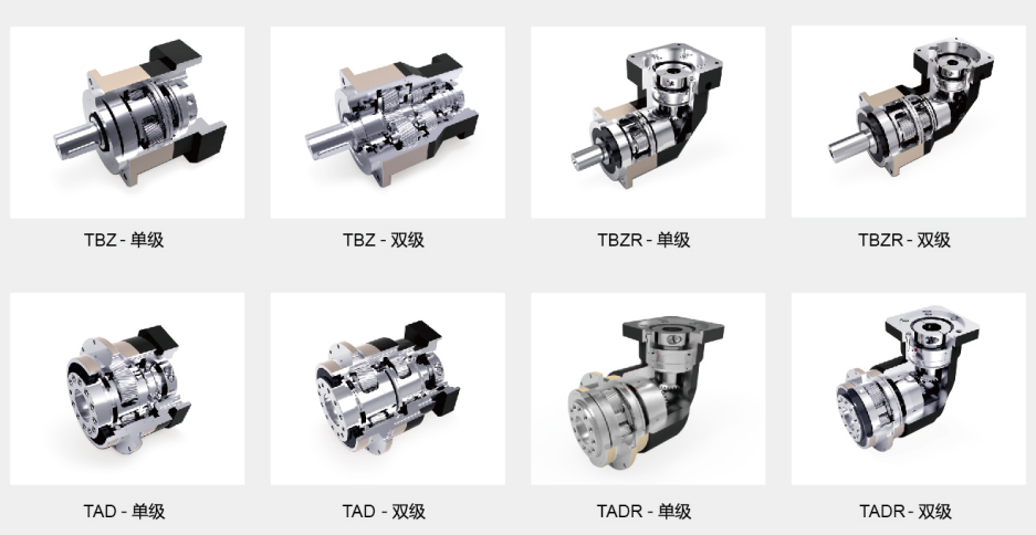 TECO东元电机股份有限公司