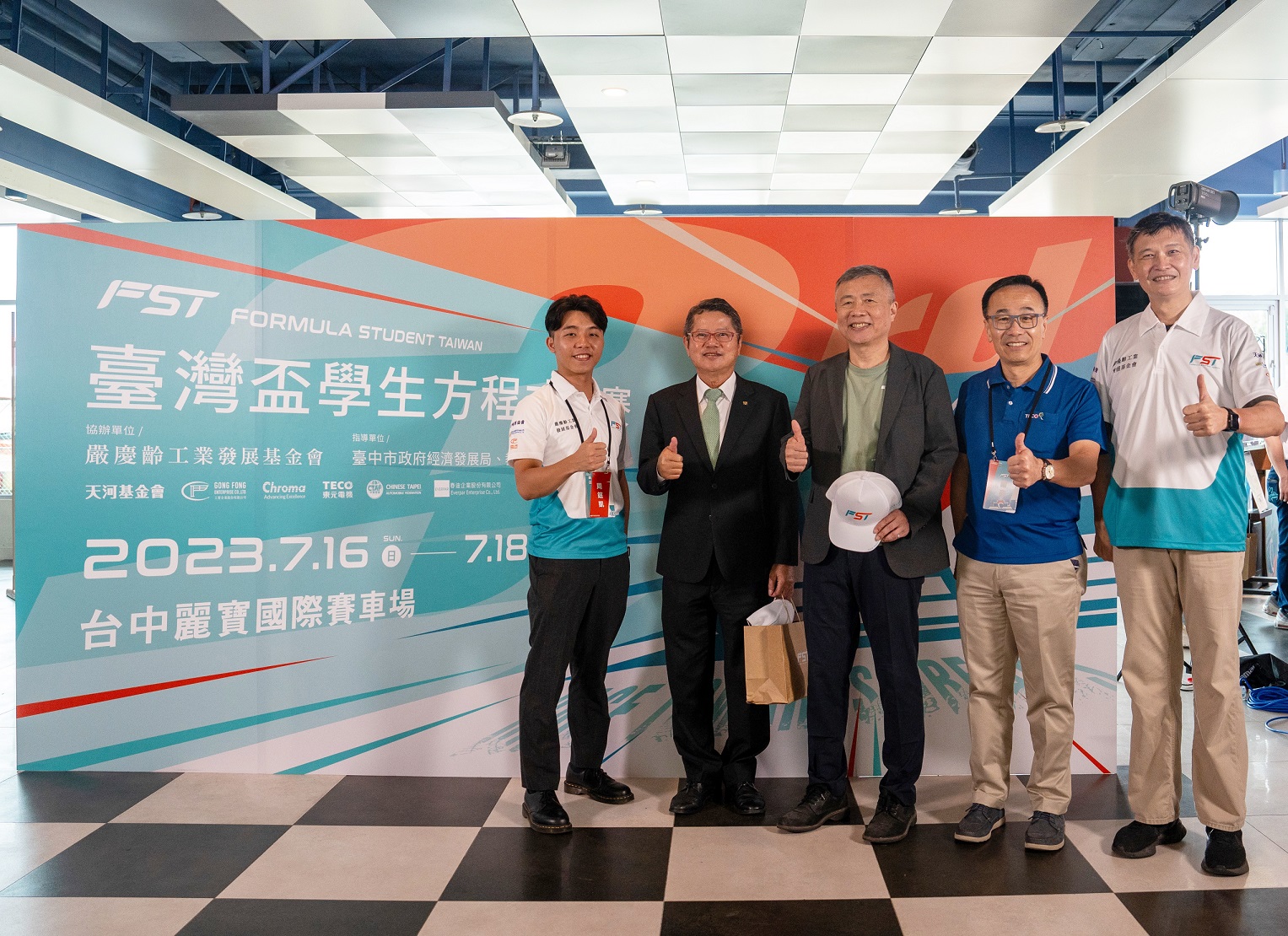 東元電機連續兩年 贊助FST台灣盃學生方程式