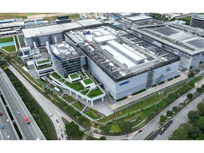 唯马电机供应336台IE3高效低压电机用于联华电子新加坡晶圆厂扩建项目