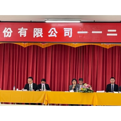 东元派发现金股利1.50元 掌握全球创新商机成长获利可期