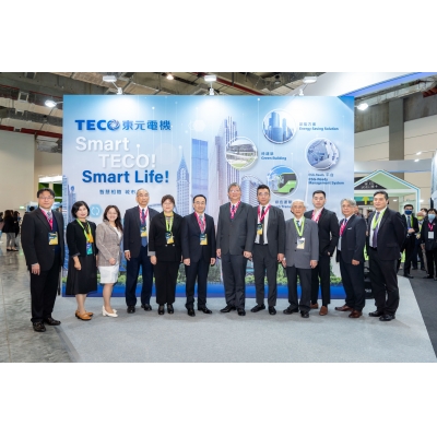 东元集团以“智慧相随 城市永续”打造智慧节能永续城市