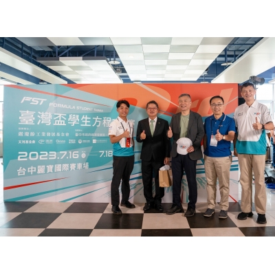 东元电机连续两年 赞助FST台湾杯学生方程式