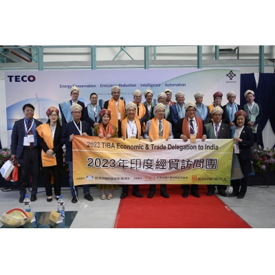 东元与日本三井合资 印度低压高效率马达厂启用