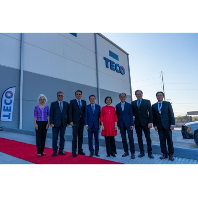 东元于墨西哥投产低压高效率马达厂 北美短链布局成形