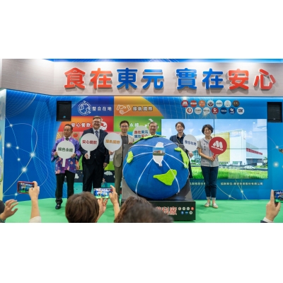 东元推“食品加工厂智慧解决方案”/“-18℃到27℃ HVAC&R全温域解决方案” 双主题参展